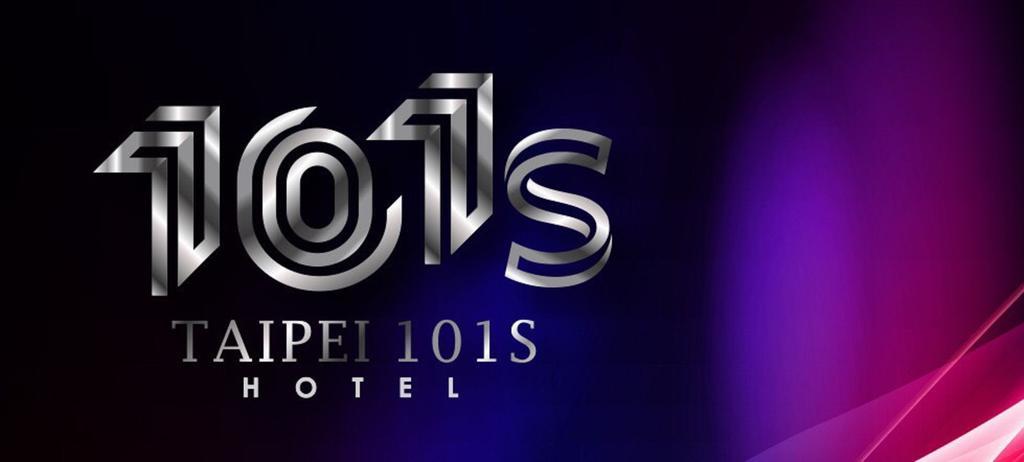 Ximen 101 - S Hotel 臺北 外观 照片