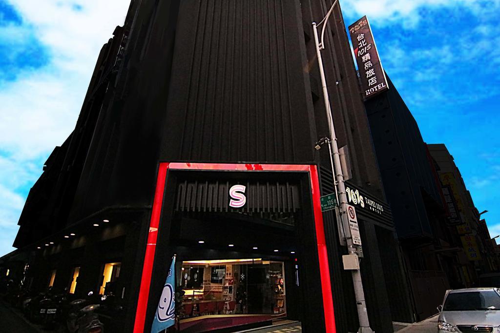 Ximen 101 - S Hotel 臺北 外观 照片